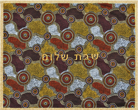 challah cover
