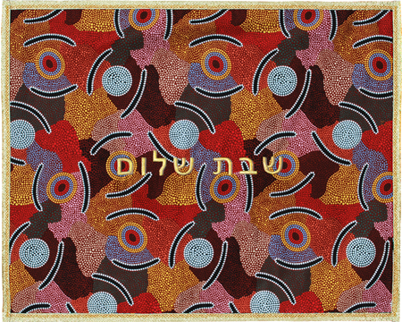 challah cover