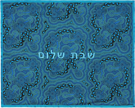Challah Cover
