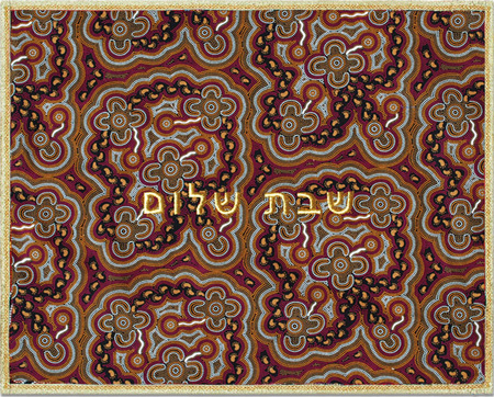 challah cover