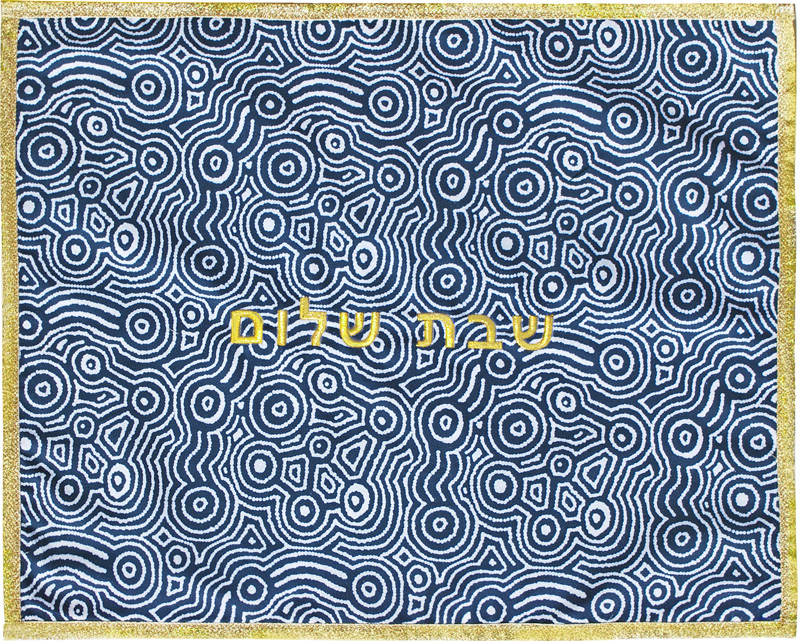 challah cover