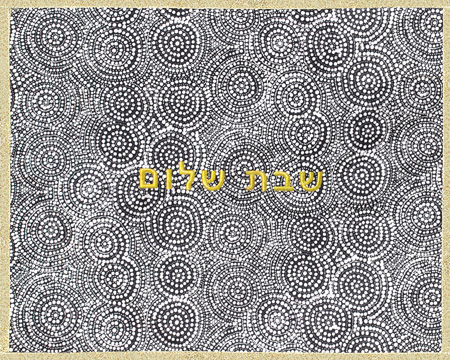 challah cover