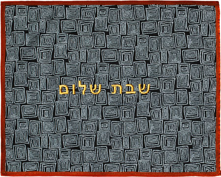challah cover