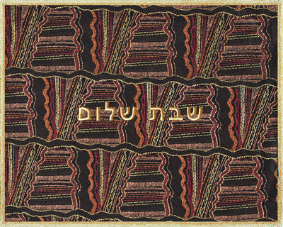 challah cover
