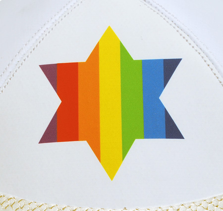 David Star Kippah