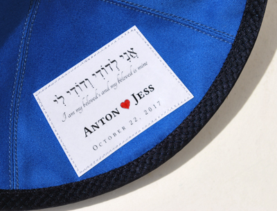 Personalisation Label