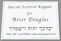 personalisation label