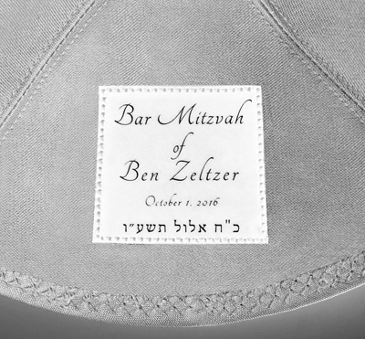 Personalisation Label