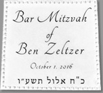 personalisation label
