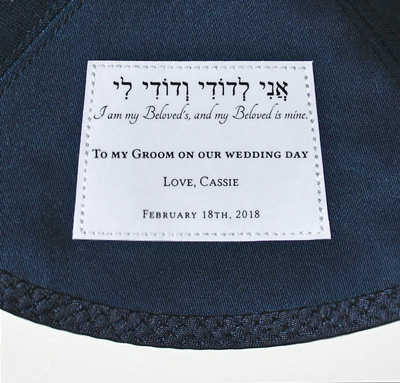 Personalisation Label