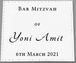 personalisation label