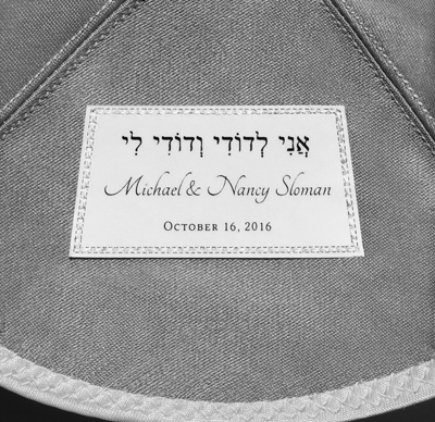 Personalisation Label