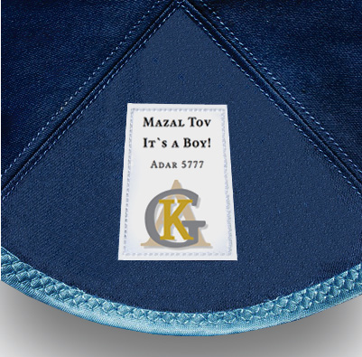 Personalisation Label