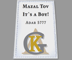 personalisation label