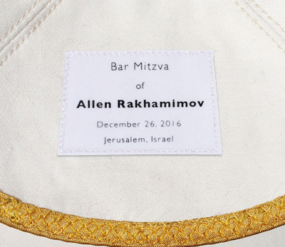Personalisation Label