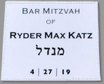 personalisation label