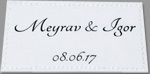 personalisation label