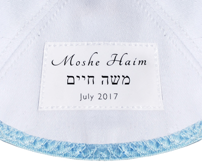 Personalisation Label