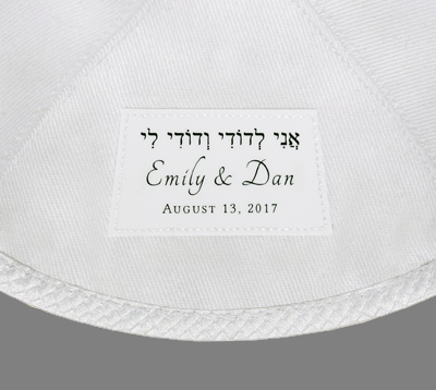 Personalisation Label
