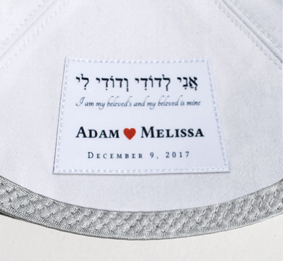 Personalisation Label