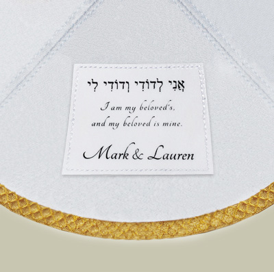 Personalisation Label