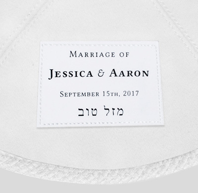 Personalisation Label