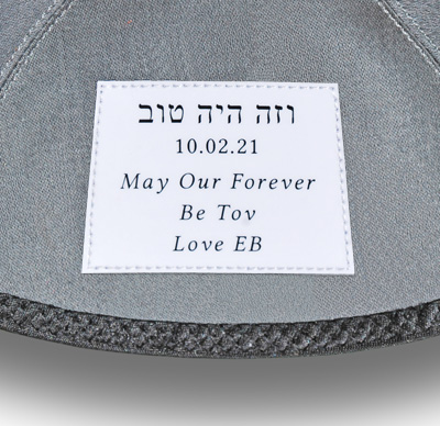 Personalisation Label