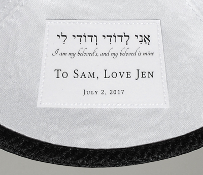 Personalisation Label