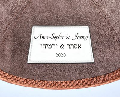 Personalisation Label