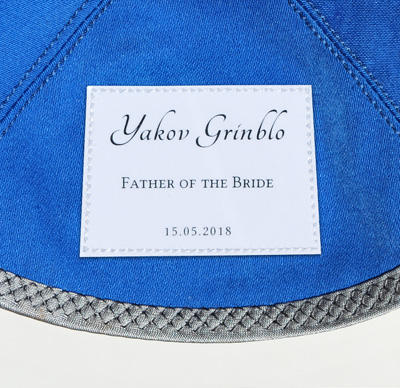 Personalisation Label