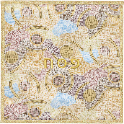 matzah cover