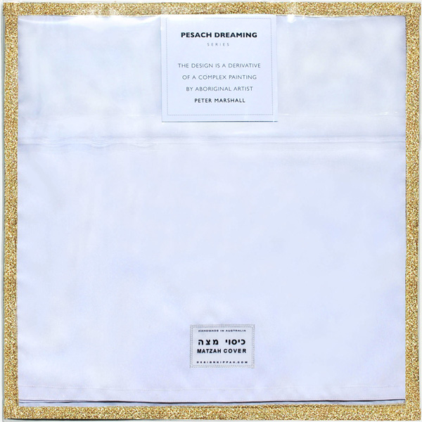 Matzah Cover