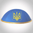 venezuela kippah