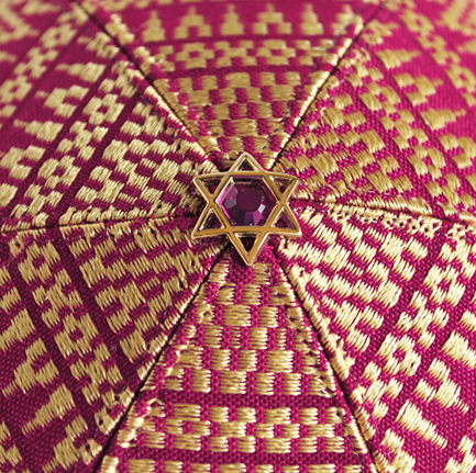 Unique Kippah