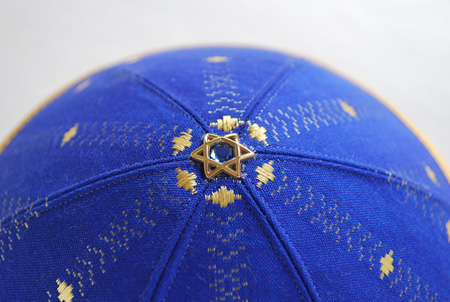 Unique Kippah