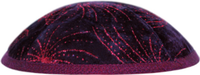 Unique Kippah